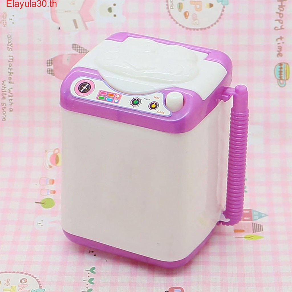 Yudan Doll Mini Silicone Toy Washing Machine Cute Fast Coloring Doll House