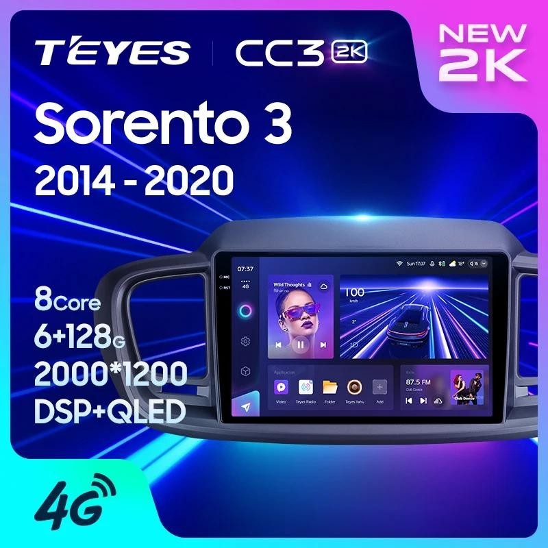Teyes CC3L CC3 2K สําหรับ Kia Sorento 3 2014 - 2020 ขวามือไดรฟ ์ รถวิทยุมัลติมีเดียเครื ่ องเล ่ นวิดีโอนําทางสเตอริโอ GPS Android 10 ไม ่ มี 2din 2din dvd
