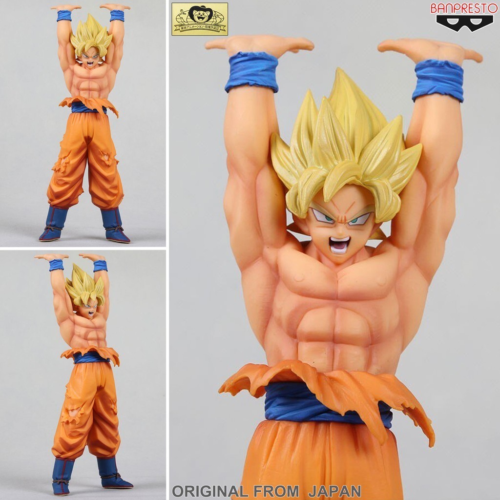 โมเดล ฟิกเกอร์ งานแท้   แมวทอง Dragon Ball Z Super Saiyan ดราก้อนบอล แซด ซุปเปอร์ ไซย่า Gokou Goku โ