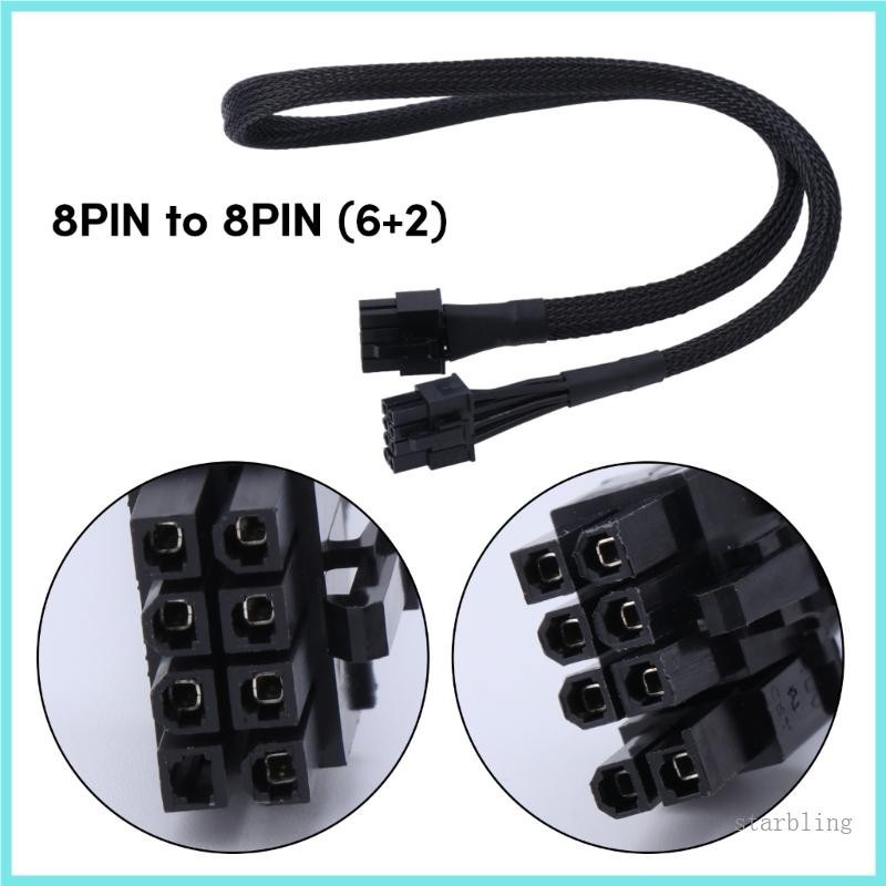 Star 8Pin ถึง 8Pin 6 +2 PCIE VGA สายไฟสําหรับ RM650X RM750X RM850X RM1000X GPU สายไฟ
