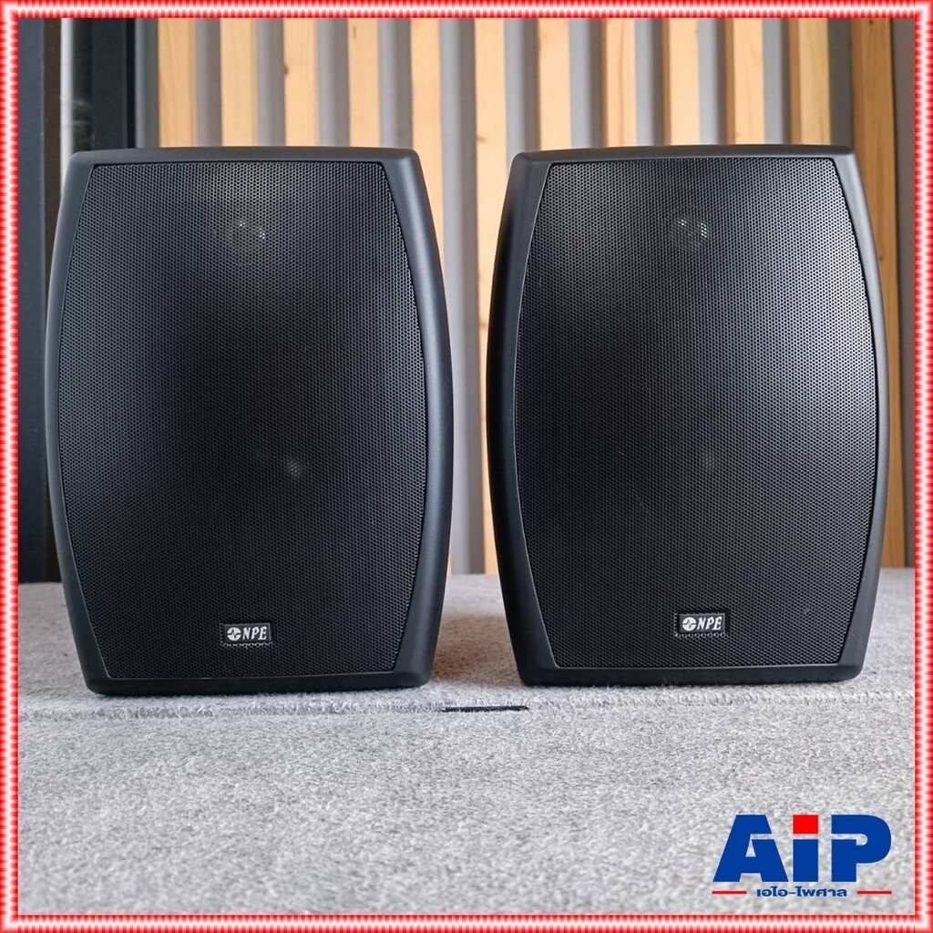 สีดำ NPE NP-602T ตู้ลำโพง มีLINE ตู้ ลำโพง แขวน ผนัง ลำโพงติดผนัง NP602T NP 602 T NP-602 เอไอ-ไพศาล
