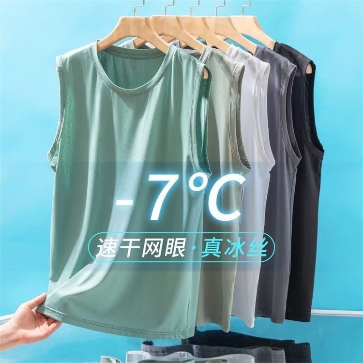 เสื้อกั๊กออกกําลังกายผู้ชายฤดูร้อนผ้าไหมน้ําแข็งบวกไขมันเสื้อกั๊กขนาดใหญ่พิเศษหลวมขนาดใหญ่สีขาวบางสไตล์ตัดแขนด้านบนอินเทรนด์