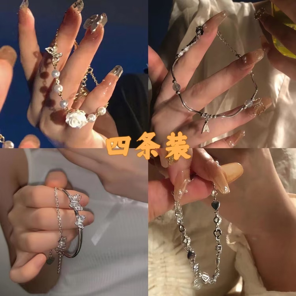 เสี่ยวหงซู่ สไตล์เดียวกัน ดอกเคมีเลีย สร้อยข้อมือผู้หญิงแสงหรูหรา อินสตาแกรม ขนาดเล็กสาวหัวใจเพื่อนที่ดีที่สุดสร้อยข้อมือชุดของขวัญ