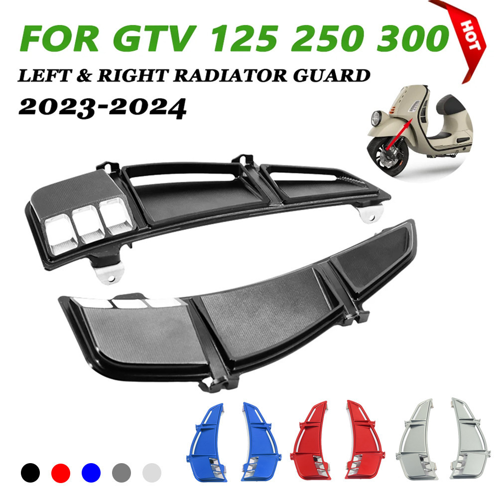 VS Motorcycle For VESPA GTV250 GTV300 GTV 250 300 2023 2024 GTV125 Accessories Left Right Radiator G