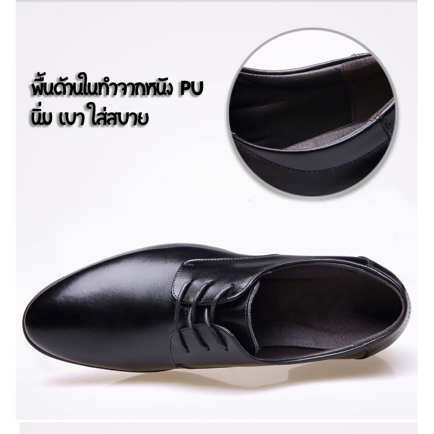 รองเท้าคัชชูหนัง หัวแหลม แบบทางการ ผูกเชือก พื้นยางแท้กันลื่น