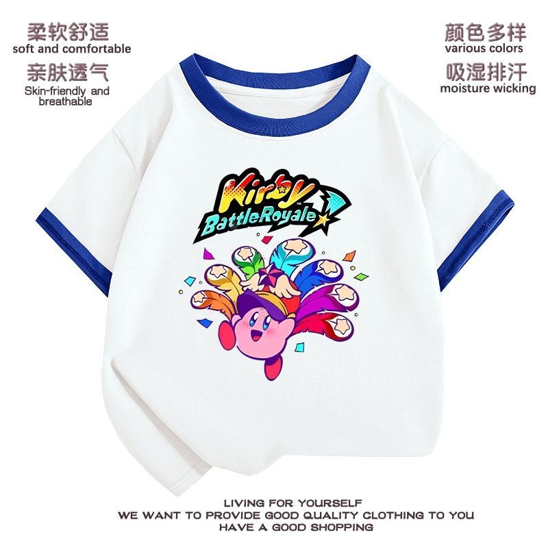 Star kirby เสื้อยืดเด็กครึ่งแขน kirby ฤดูร้อนการ์ตูนน่ารัก kirby ชายหญิง Contrast Color Top เสื้อผ้า