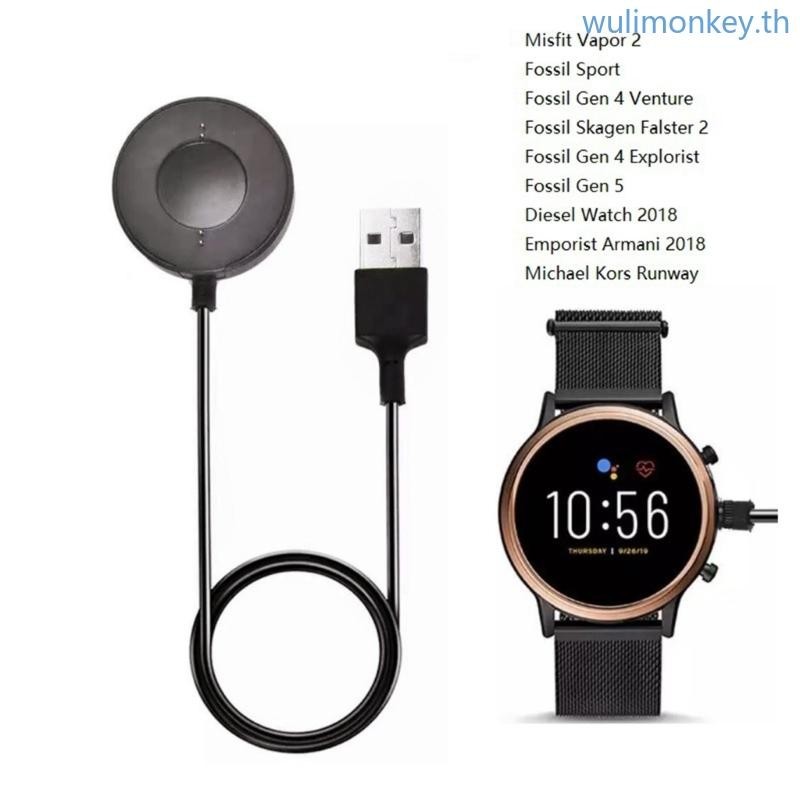 Wu 1Pack Charger สําหรับ Fossil Gen 6 4 5 สมาร์ทวอท์ชสายชาร์จ USB แม่เหล็ก