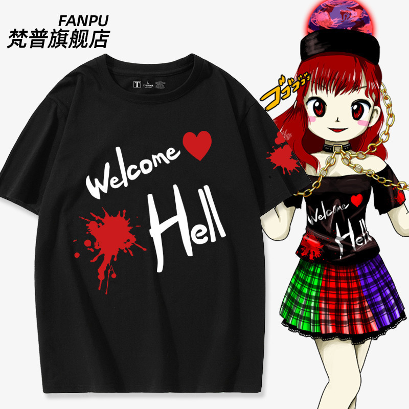 เสื้อยืดแขนสั้น พิมพ์ลายเกม Touhou แฟชั่นฤดูร้อน 3.8