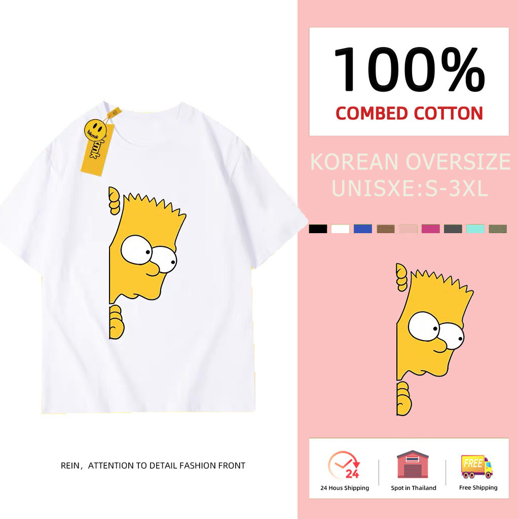 (ผ้าฝ้าย 100%) ฤดูร้อนญี่ปุ่นย้อนยุคแนวโน้ม Simpson การ์ตูนพิมพ์แขนสั้นเสื้อยืดยอดนิยมหลวม Fitting Unisex Top