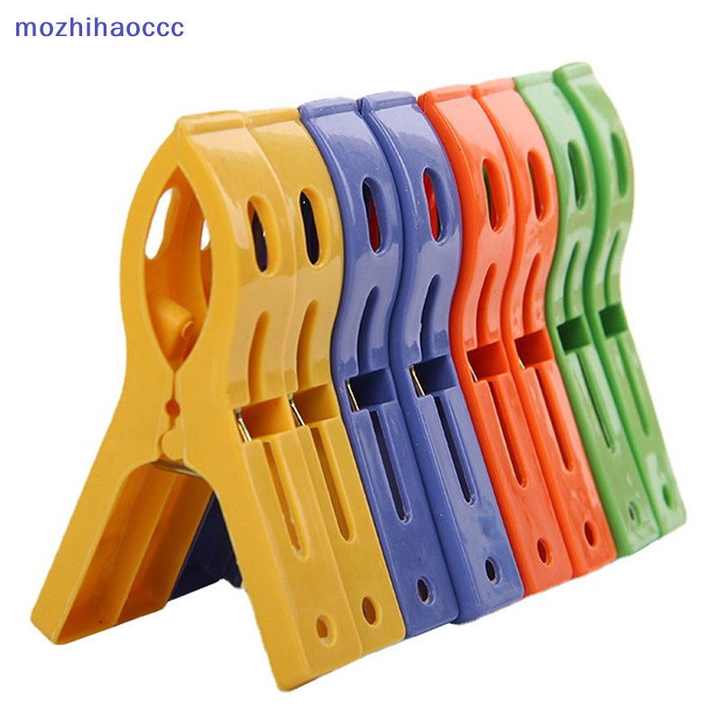 [mozh] 8ps/set Hanger Clips พลาสติกขนาดใหญ่ Windproof Beach Towel Clothes Pins Spring Clamp Clothespin ทรงพลังร้อนใหม่ราคาถูก [TH]