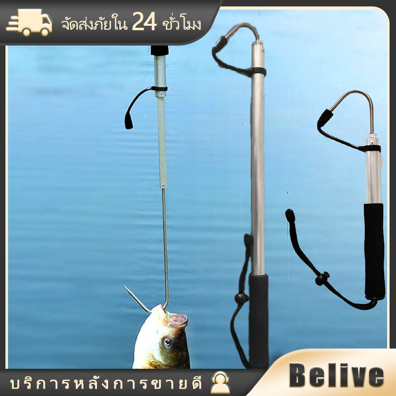 ตะขอเกี่ยวปลาขนาด60และ120ซม.ตะขอเบ็ตตกปลาทะเล
