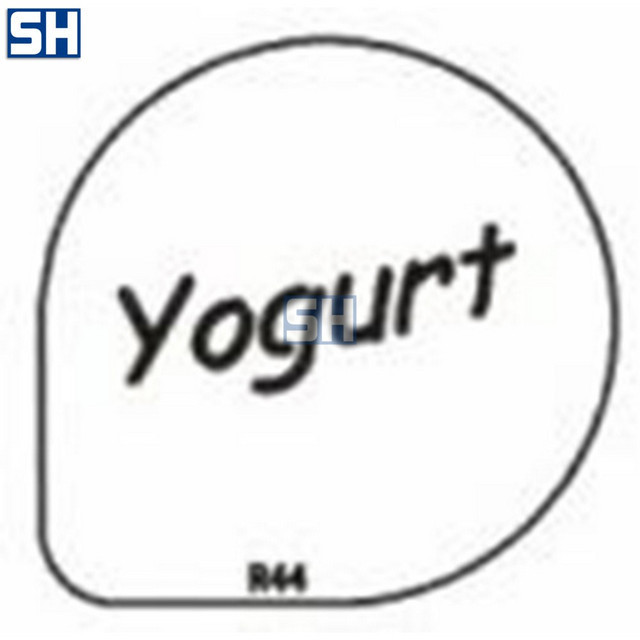 829134 R44 - ผงสเปรย์ มิลด์