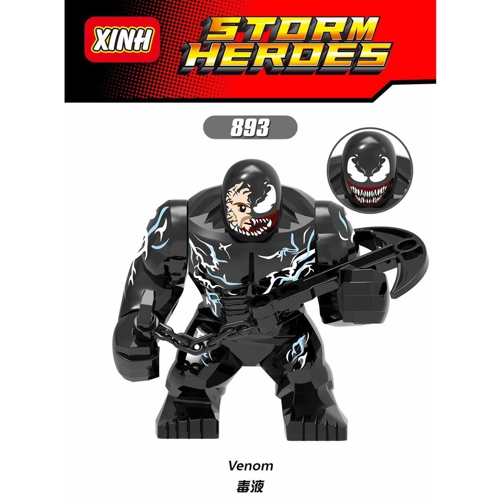 ใช ้ งานร ่ วมกับ Lego Building Blocks Minifigures Avengers Superhero Big Venom Agent ประกอบของเล ่ น Xinhong 893