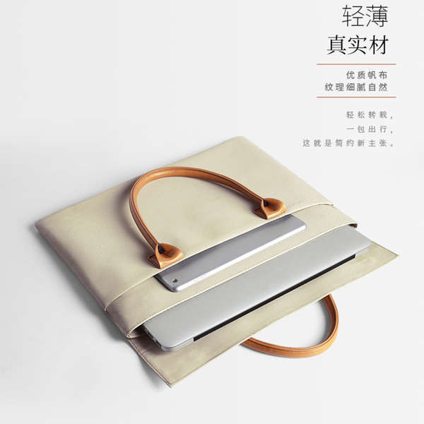macbook air กระเป๋าคอม กระเป๋าแล็ปท็อปรุ่นใหม่2024เคสป้องกันสำหรับโน๊ตบุ๊ค Apple macbook16นิ้ว pro14 Huawei matebook Lenovo Xiaoxin air13เอกสารทางการ15.6แท็บเล็ต iPad ชายและหญิง