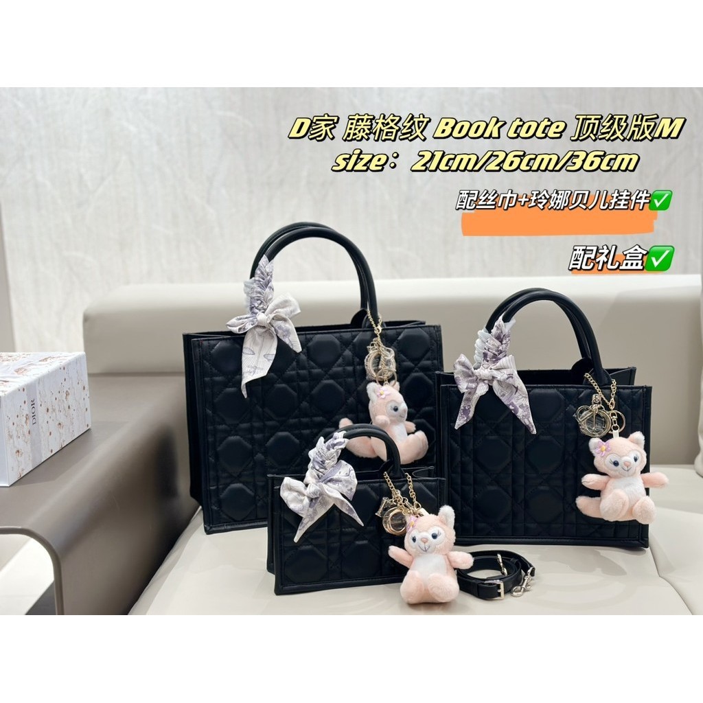 D-🌹 New Handbag Book Tote Women 's Shopping Bag ( พร ้ อมกล ่ อง )