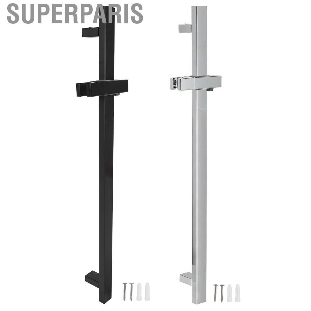 Superparis Shower Sliding Bar Stainless Steel Rod Lifter Pipe Adjust G