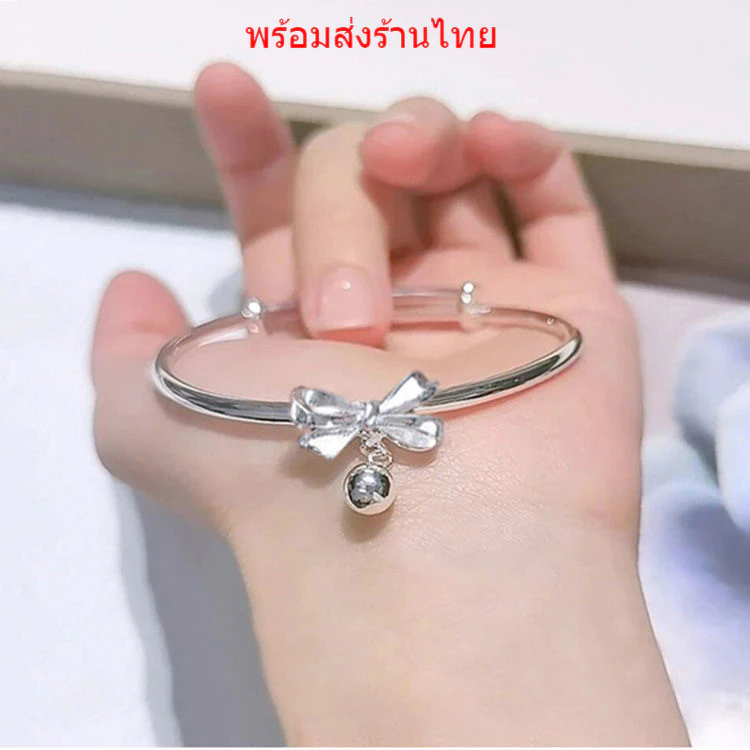 กำไลข้อมือ รูปโบว์ ปรับขนาดได้ สร้อยข้อมือ เครื่องประดับ ผู้หญิง สไตล์เกาหลี B70/BMIX