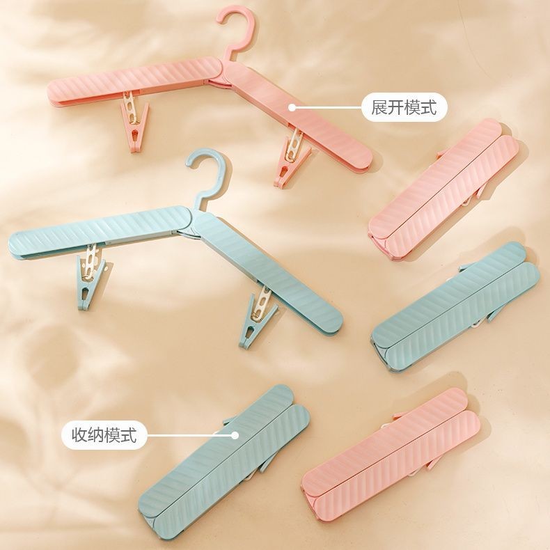 ไม้แขวนเสื้อพกพา ไม้แขวนเสื้อพับได้ สำหรับเดินทาง พกพา จัดเก็บ