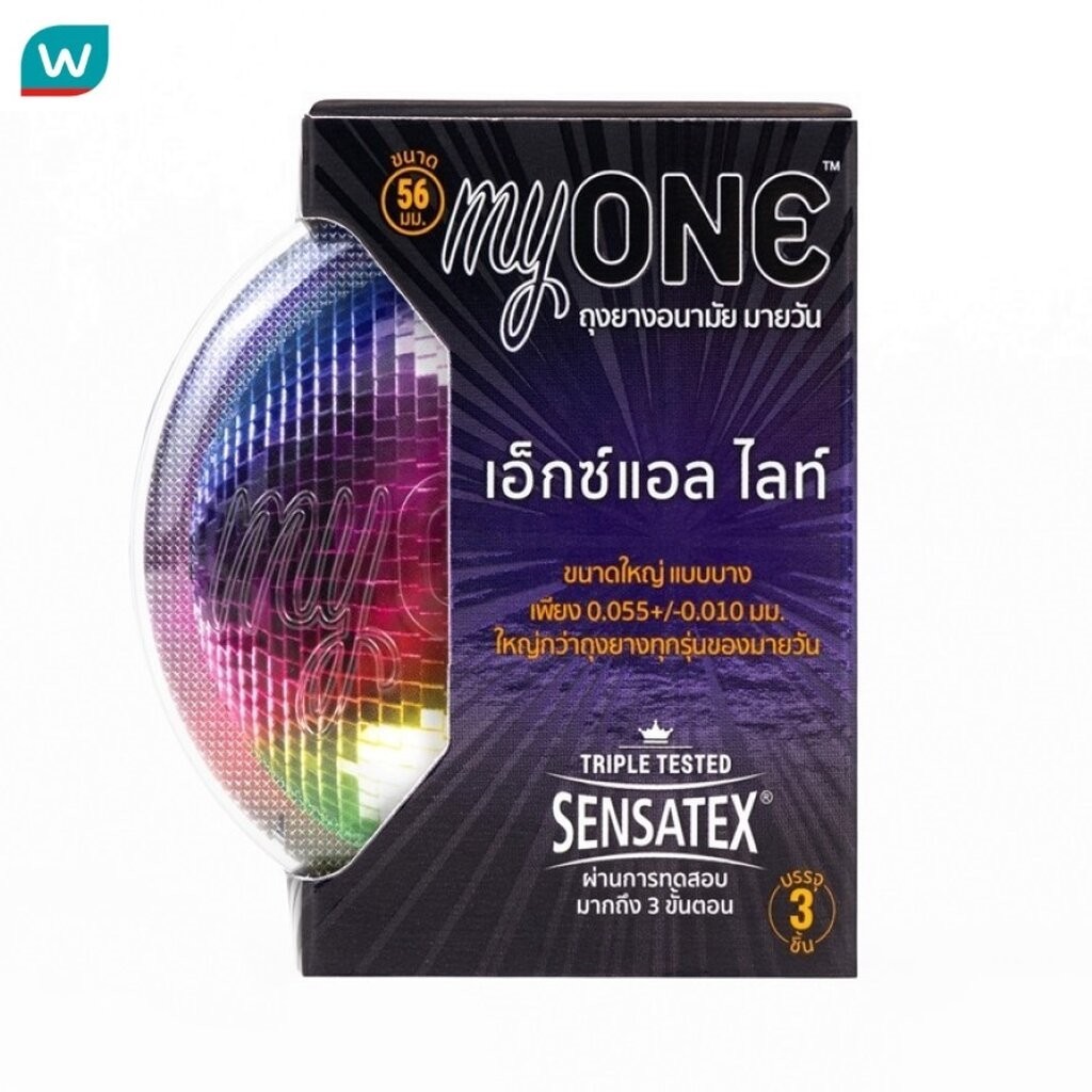 myONE ถุงยางอนามัย มายวัน เอ็กซ์แอล ไลท์ ขนาด 56 มม. 3 ชิ้น/กล่อง