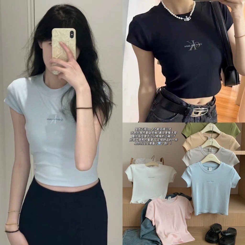 เสื้อยืดคอกลม ปักโลโก้ ทรงสวย ผ้าดีมาก ทรงน่ารัก แฟชั่นเกาหลี TAG WG.WE