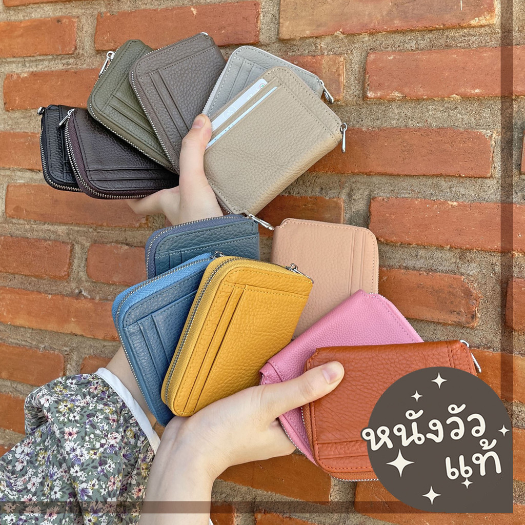 ซิปรอบ ใส่แบงค์พันไม่ติด @ Card Holder Silm Wallet กระเป๋าสตางค์ กระเป๋าใส่บัตร ใส่ตังค์ใส่เหรียญ S7-75 se