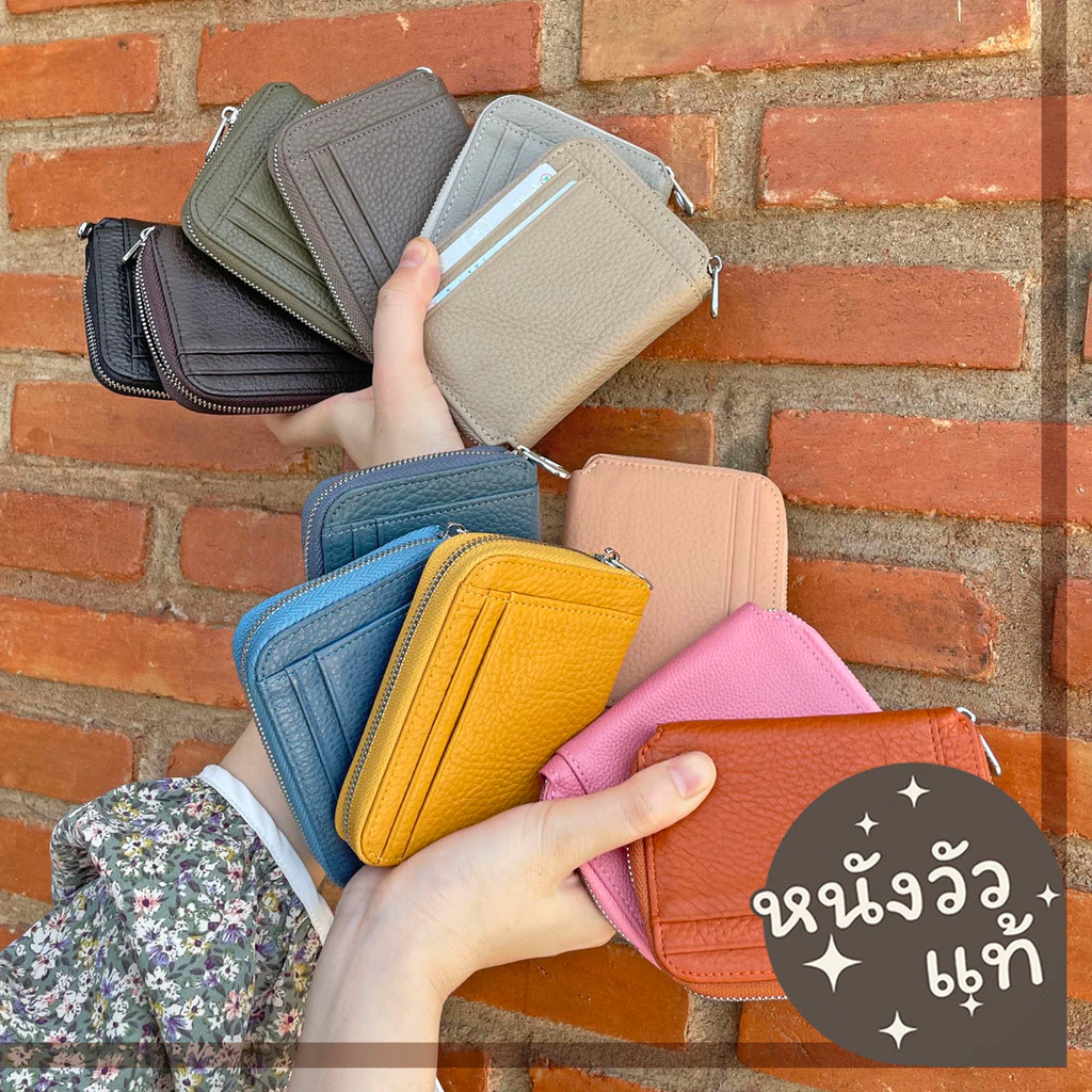 ซิปรอบ ใส่แบงค์พันไม่ติด @ Card Holder Silm Wallet กระเป๋าสตางค์ กระเป๋าใส่บัตร ใส่ตังค์ใส่เหรียญ S7-75 se
