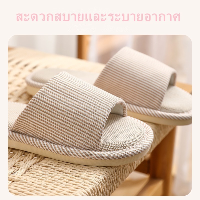 รองเท้า รองเท้าใส่ในบ้าน ใส่ในออฟฟิศ พื้นมีกันลื่น สไตล์ญี่ปุ่น มี8สีให้เลือก รูปที่ 6