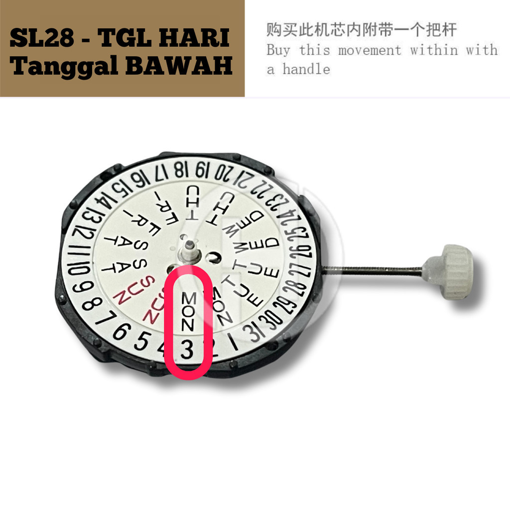 เครื่องนาฬิกาดีบุก MESIN SL28 / SL 28 วันที่เครื่องดีบุก - วันที่วันชายหญิงด้านล่างด้านข้าง - ขายส่ง