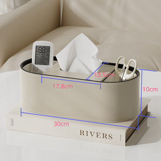 2024 Creative รีโมทคอนโทรลกล ่ องเก ็ บหรูหราหนังกล ่ องกระด…