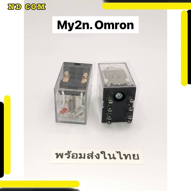 พร้อมส่ง!  My2n MY2 มีไฟ 220v 12vdc 24vdc 12vac 24vac 110vac แท้ พร้อมส่ง