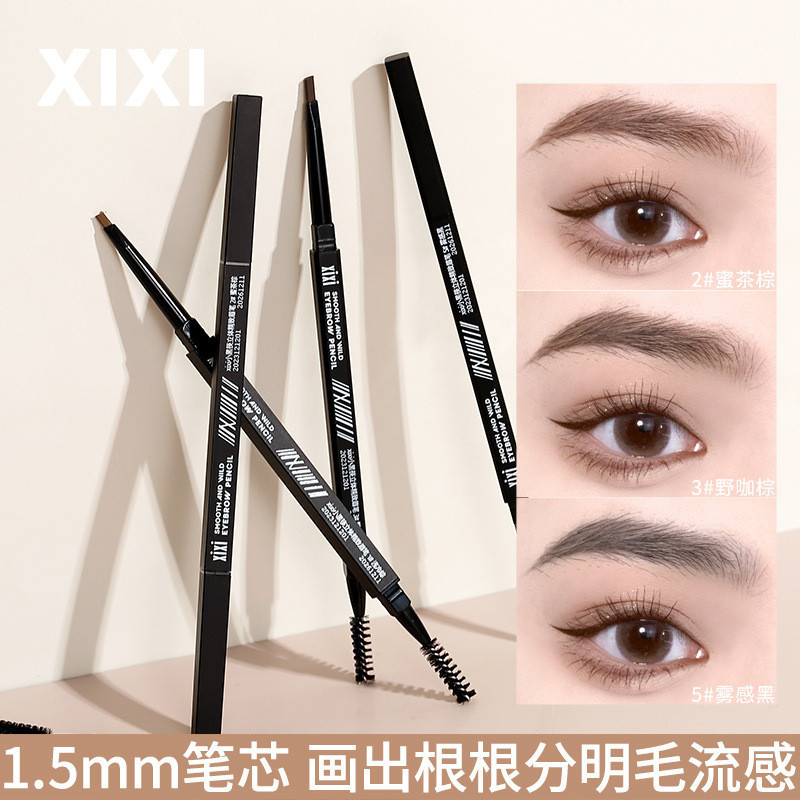 xixi ตะเกียบสีดำขนาดเล็กดินสอเขียนคิ้วที่สวยงามสามมิติกันน้ำไม่เลอะสามมิติรากธรรมชาติที่ชัดเจนสำห