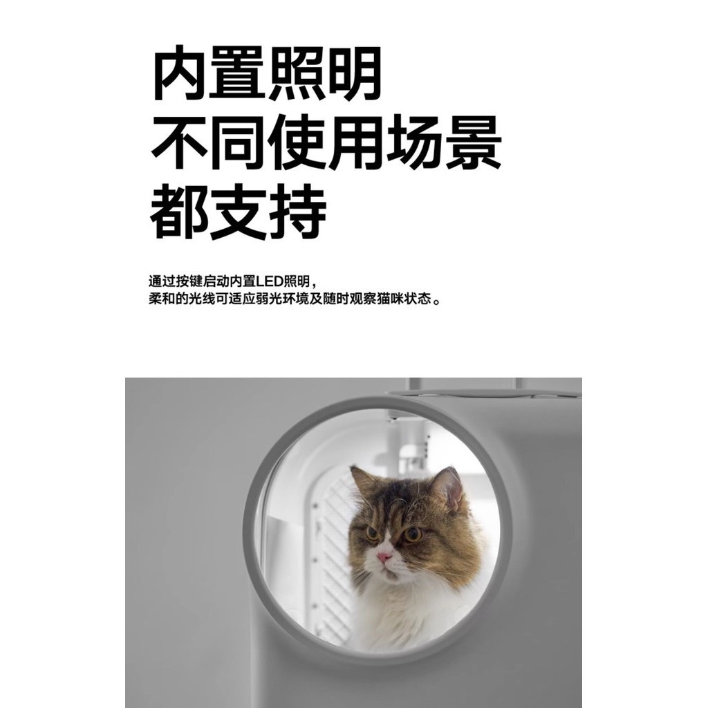 Pidan Pet New Style Outing Suitcase Cat Outing Portable Case Dog Large Trolley Case Portable Carrying Case - รูปที่ 7