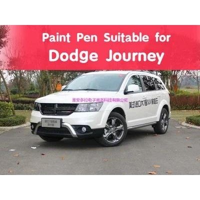 ปากกาสีเหมาะสําหรับ Dodge Journey Glacier Silver Paint Fixer โรงงานพิเศษสี Scratch Repair Artifact Pearl Whi