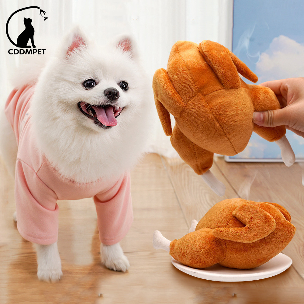 【CDDMPET】ของเล่นยางกัด ทําความสะอาดฟัน สําหรับสัตว์เลี้ยง สุนัข กระทืบ Plush ไก่ย่าง
