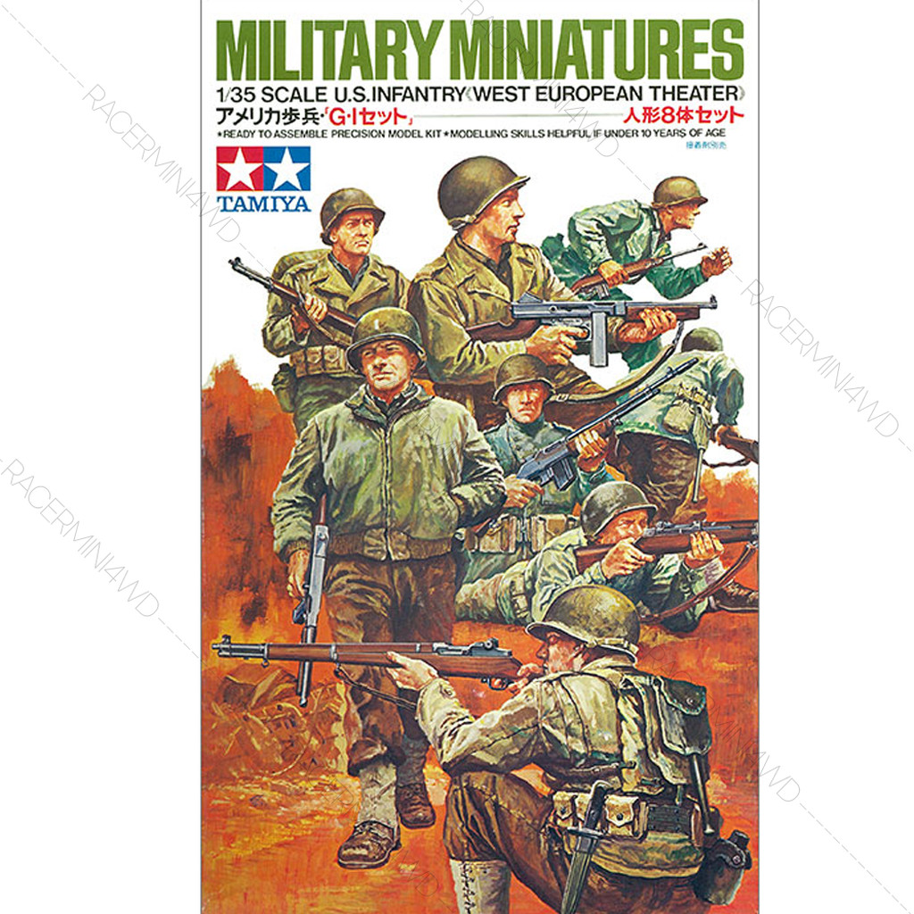 TAMIYA 35048 1/35 U.S. Infantry (West European Theater) ชุดโมเดลประกอบทามิย่าแท้