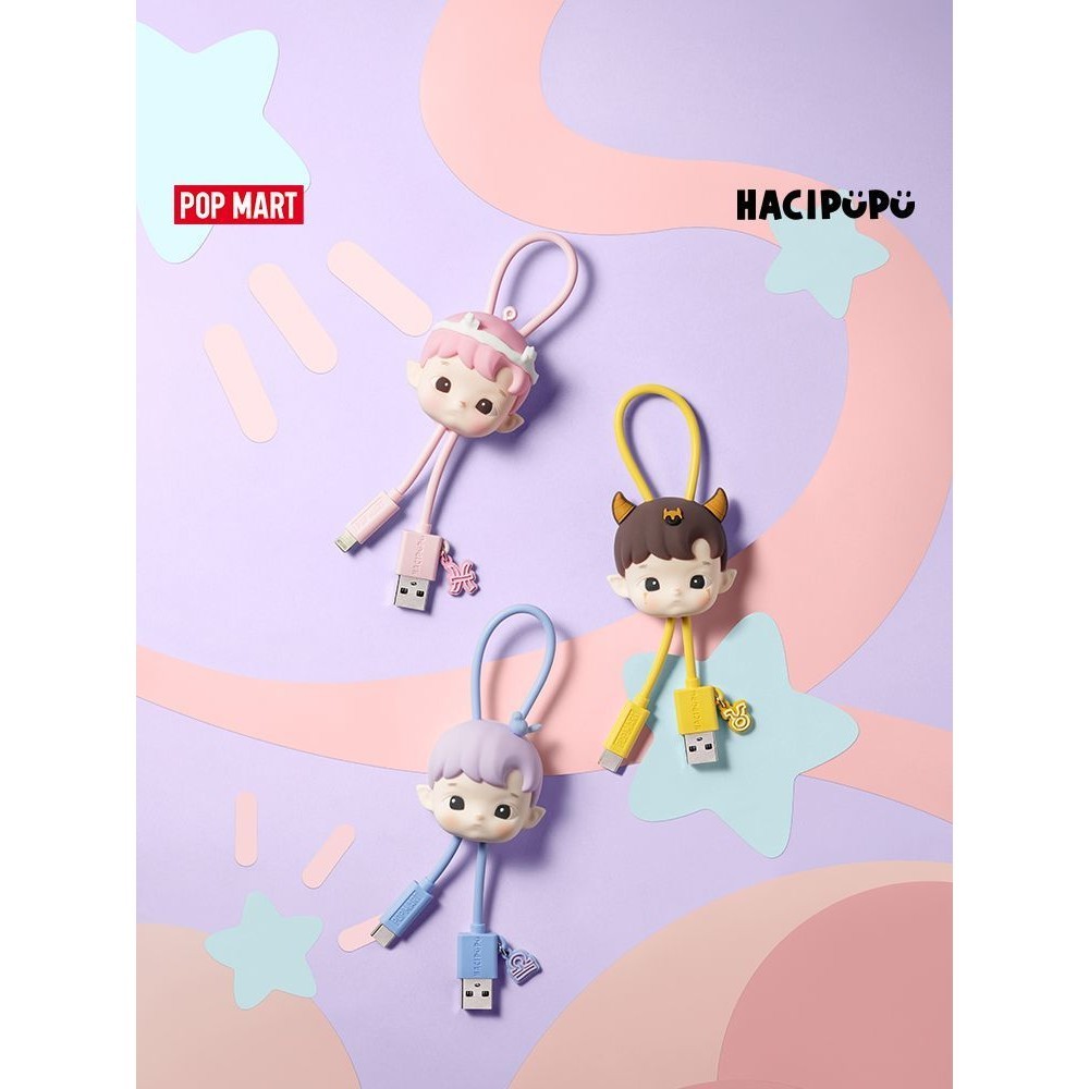 สายเคเบิลข้อมูล POPMART HACIPUPU Constellation Series ของแท้อย่างเป็นทางการ