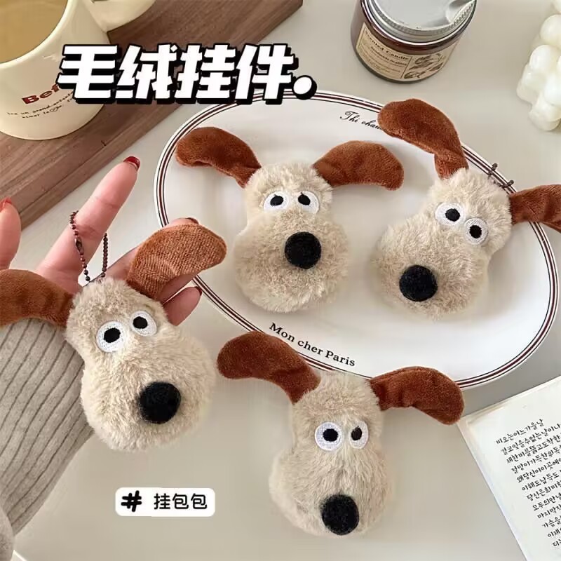 Gromit พวงกุญแจจี ้ ตุ ๊ กตาน ่ ารักหูใหญ ่ สุนัขกระเป ๋ านักเรียนจี ้ การ ์ ตูนตุ ๊ กตาจี ้