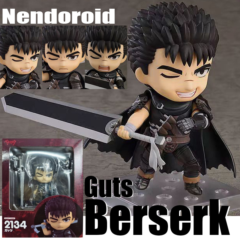 Berserk Action Figure Guts Nendoroid 2134 ตุ ๊ กตา Berserk Nendoroid คอลเลกชันของขวัญของเล ่ น