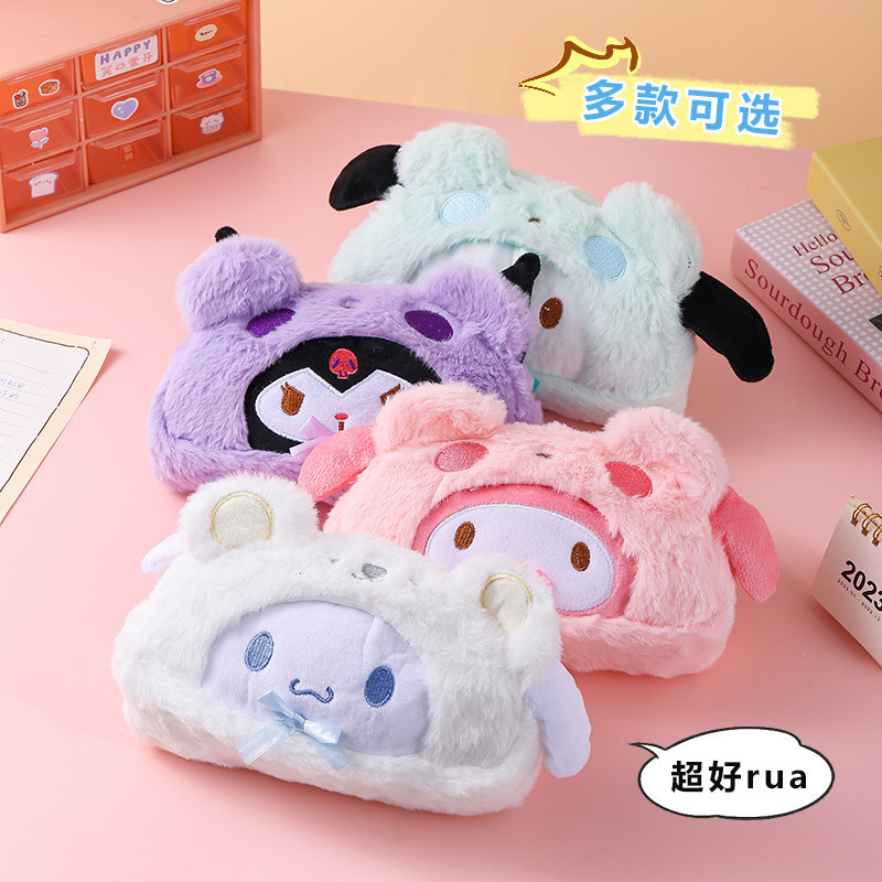 ใหม่ อินสตาแกรม การ์ตูนปากกากระเป๋านักเรียนน่ารักตุ๊กตาเครื่องเขียนเก็บกระเป๋า