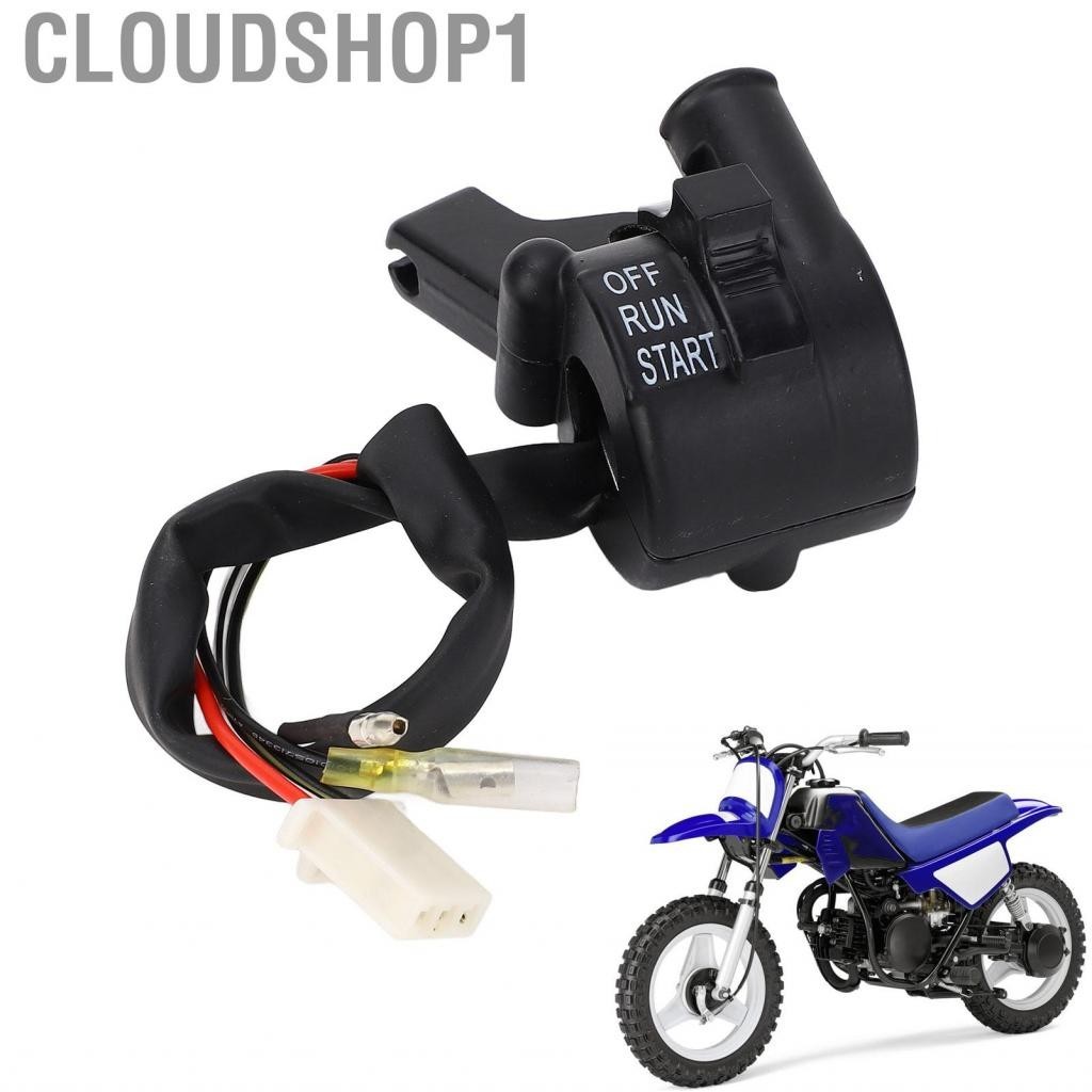 Cloudshop1 Twist Throttle Housing สวิทช์เบรค Levers Grip ชุดสำหรับ PW50 PY50 PEEWEE 50 Dirt Bike
