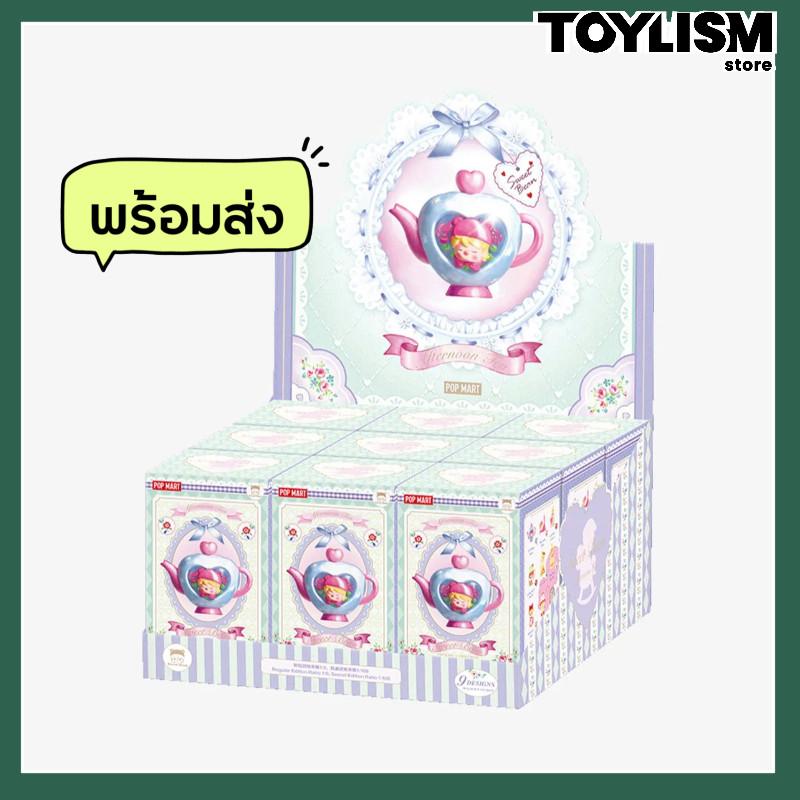 Pop Mart Sweet Bean Afternoon Tea Series Series Figures Blind Box Whole Set แบบยกกล่อง popmart Art toys gifts