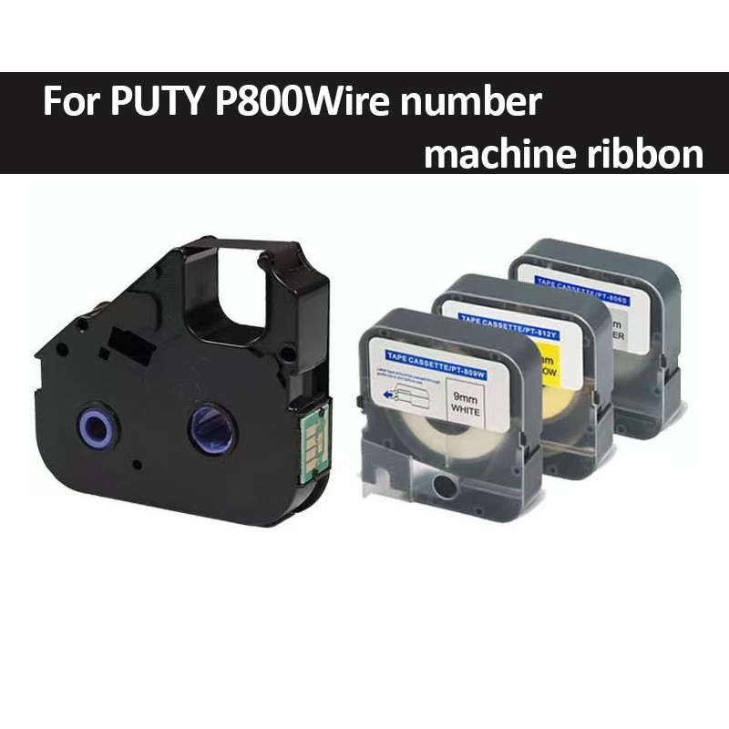 1pcs ป้าย PT-R80B PT-812W หมึกริบบิ้นเทปคาสเซ็ตสําหรับ PUTY P800