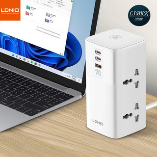 LDNIO SC4383 2500W รางปลั๊กไฟ เดสก์ท็อป พร้อมทื่ชาร์จมือถือ แท็บเหล็กUSB/Type-c ชาร์จเล็ว70W