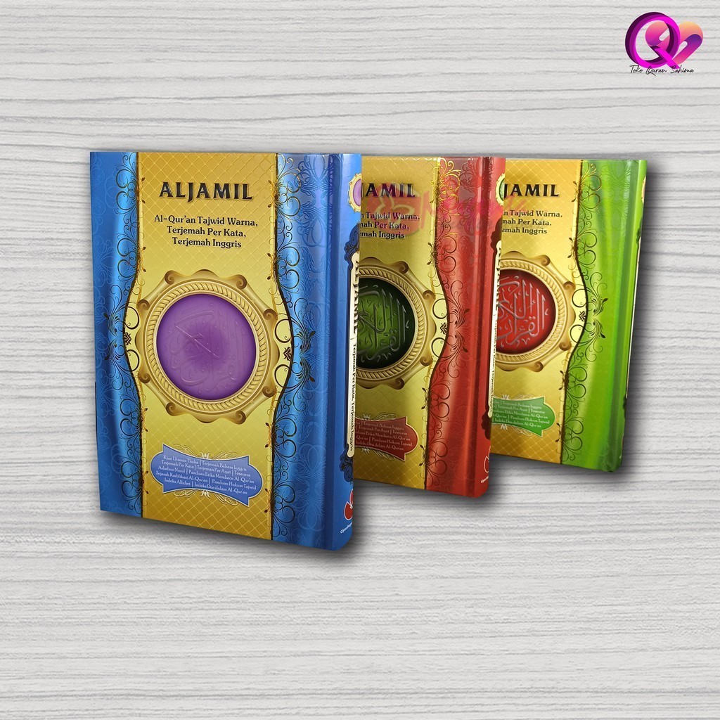 MERAH AL QURAN L TAJWID TRANSLATION PER WORD & ENGLISH TRANSLATION AL JAMIL A5 HC กลาง (ต้นฉบับ) ปกส