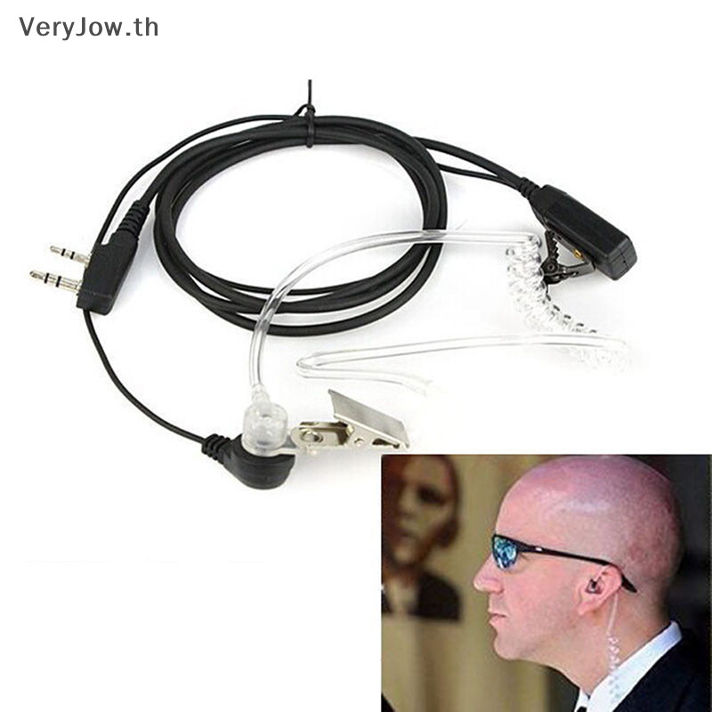 [VeryJow] Fbi สไตล์ชุดหูฟังหูฟังไมโครโฟนวิทยุรักษาความปลอดภัย Walkie Talkie Pro 2 Pin [TH]