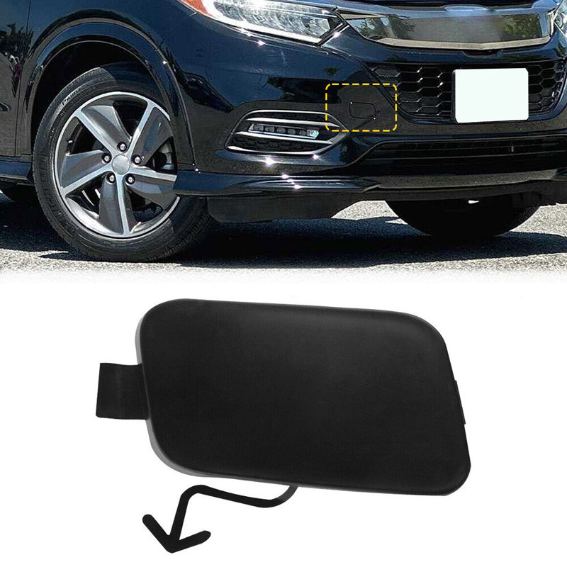 * ใหม่ร้อน* 1PCS กันชนหน้า Tow Hook ฝาครอบสําหรับ Honda HR-V HRV 2019-2021 71104-T7M-H00