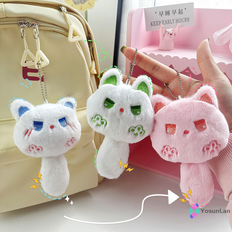 Yosunlan] Kawaii Squeak Cat พวงกุญแจตุ๊กตาตุ๊กตาสัตว์ Charm น่ารักกระเป๋าเป้สะพายหลังจี้กระเป๋าแขวนตกแต่งของขวัญสาวใหม่