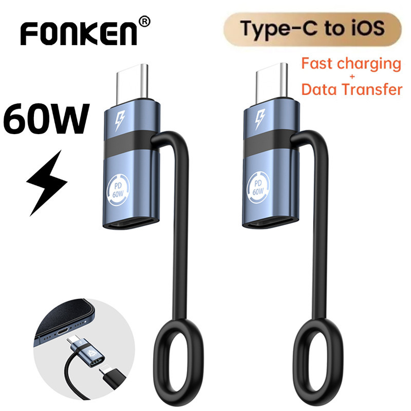 Fonken PD60W ประเภท C ถึง iOS อะแดปเตอร์ Fast Charging Connector สําหรับ iPh 11 12 13 14 Pro Max Cha