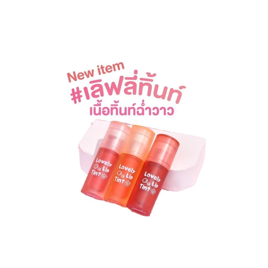 ของแท้·ส่งด่วน·ถูก Sivanna Lovely Lip Tint #HF989 ซิวานน่า เลิฟลี่ ลิป ทิ้นท์ x 1 ชิ้น dayse