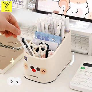 ชั้นเก็บเครื่องเขียน คอนโดปากกา การ์ตูนน่ารัก มี4ช่อง กล่องใ…